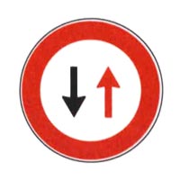 Repeated figure: give way to oncoming traffic